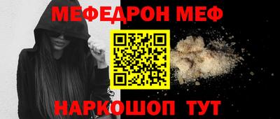 кокаин колумбия Бийск