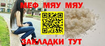 индика Беслан