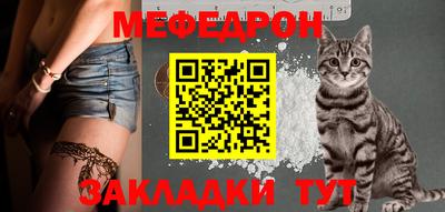 кокаин колумбия Бийск