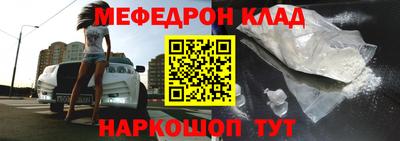 кокаин колумбия Бийск