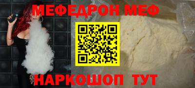герыч Берёзовский