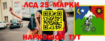 герыч Берёзовский