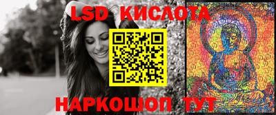 кокаин колумбия Бийск