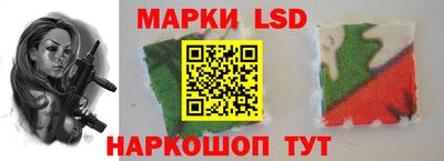 кокаин колумбия Бийск