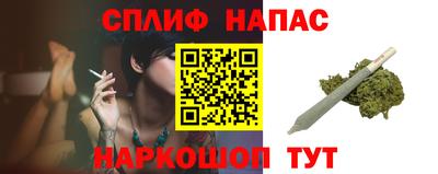 кокаин колумбия Бийск
