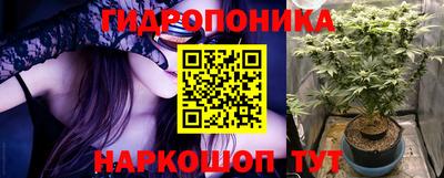 герыч Берёзовский
