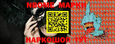герыч Берёзовский