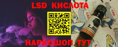 герыч Берёзовский