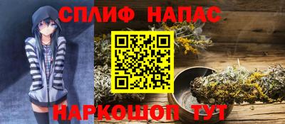 герыч Берёзовский