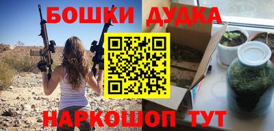 герыч Берёзовский