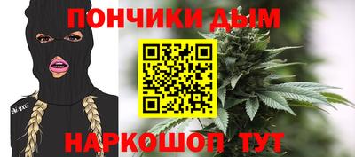 мяу мяу мука Коломна