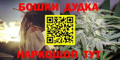 кокаин колумбия Бийск