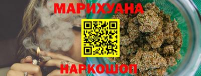 герыч Берёзовский