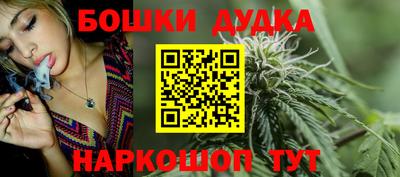 герыч Берёзовский