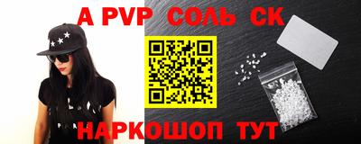 герыч Берёзовский