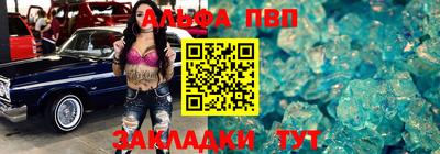 кокаин колумбия Бийск