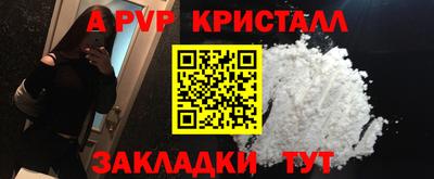 твердый Ковров