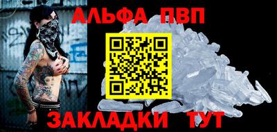 герыч Берёзовский