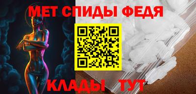 герыч Берёзовский