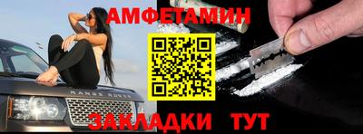 индика Беслан