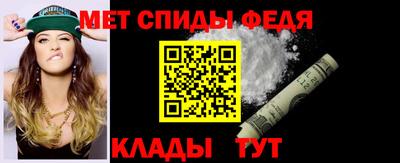 герыч Берёзовский