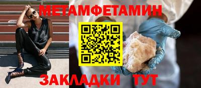 кокаин колумбия Бийск