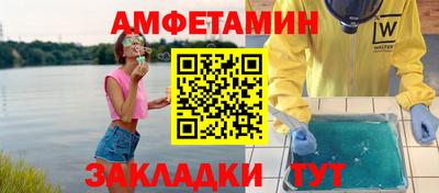 индика Беслан