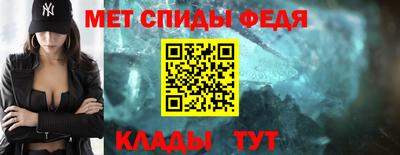герыч Берёзовский