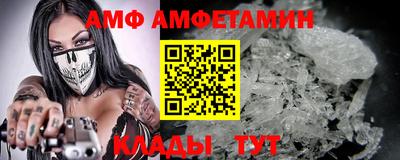 кокаин колумбия Бийск