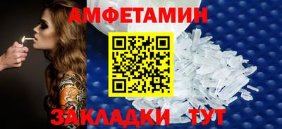 кокаин колумбия Бийск