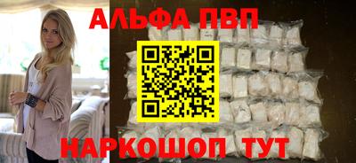 герыч Берёзовский
