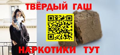 кокаин колумбия Бийск