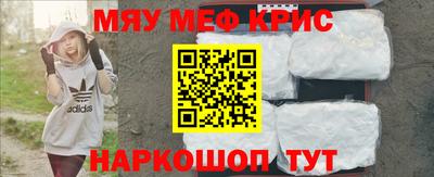 кокаин колумбия Бийск