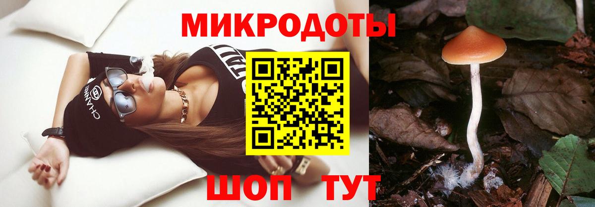 Alpha PVP СОЛЬ кристаллы  Гашиш  Вход с VPN  Меф МЯУ МЯУ кристаллы  Коломна  МАРИХУАНА 